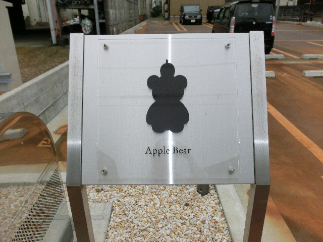 その他　その他