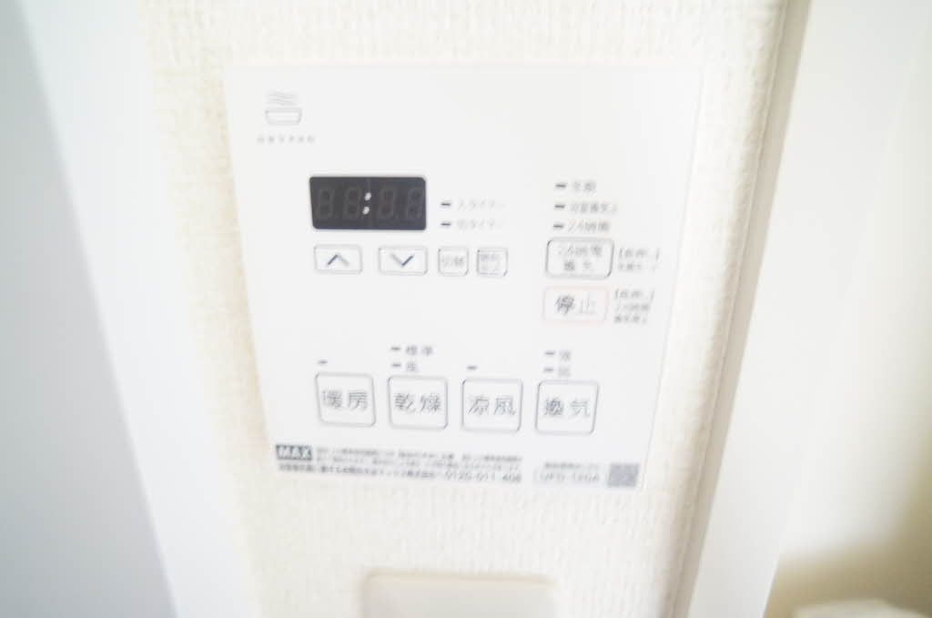 バス・シャワールーム　浴室乾燥機