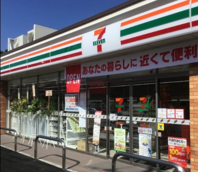 コンビニ　セブンイレブン練馬西大泉4丁目店（コンビニ）まで1093m