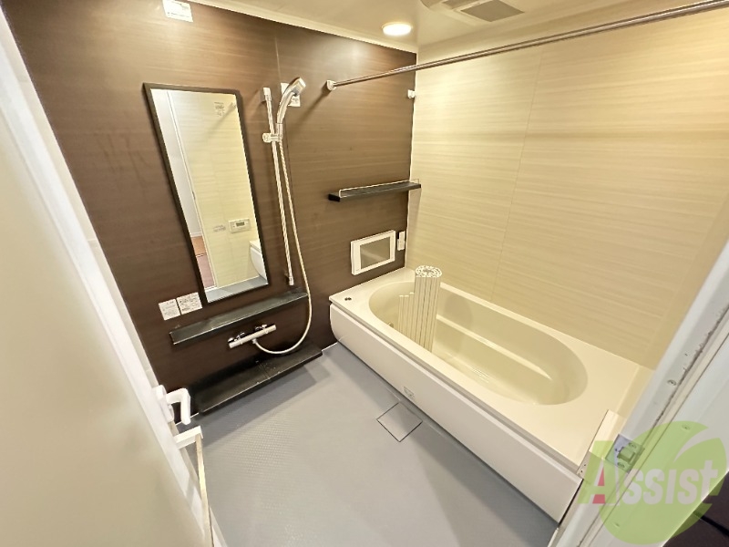 バス・シャワールーム