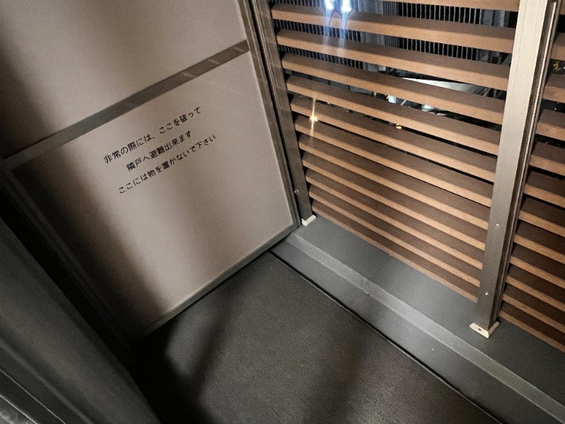 バルコニー　バルコニー