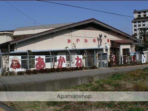 幼稚園・保育園　あかね保育園（幼稚園・保育園）まで637m