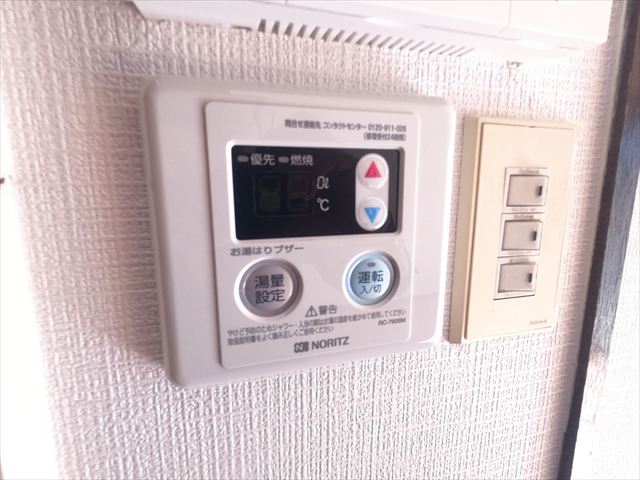 その他設備　温度設定が出来て便利な給湯リモコン付き