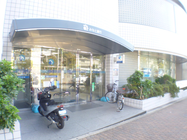 銀行　みなと銀行阪急御影支店（銀行）まで393m