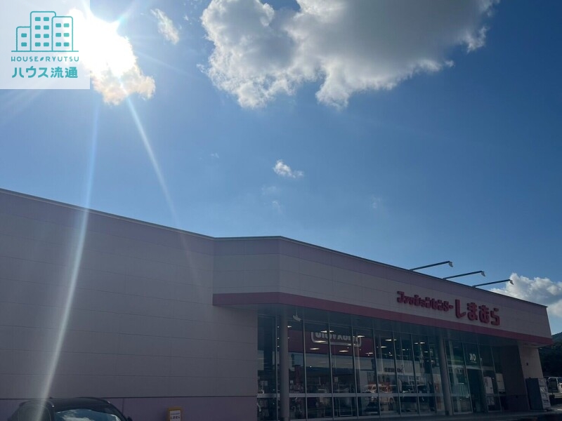 ショッピングセンター　ファッションセンターしまむら多良見店（ショッピングセンター）まで2843m