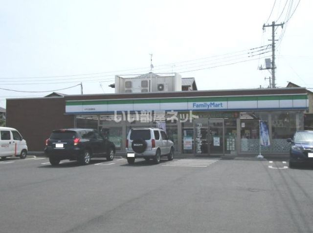 コンビニ　ファミリーマート水戸元吉田町店（コンビニ）まで867m