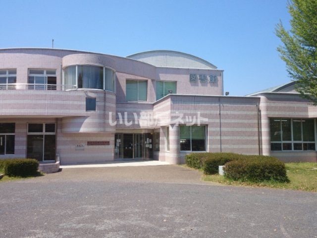 図書館　水戸市立東部図書館（図書館）まで1593m