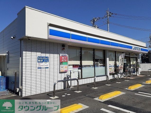 コンビニ　ローソン高崎南新波店（コンビニ）まで770m