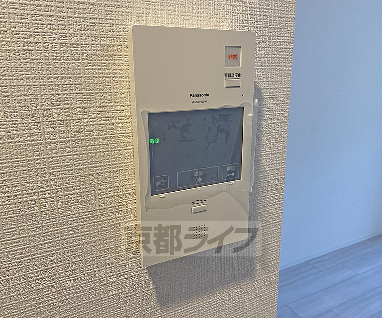 セキュリティ　設備充実物件