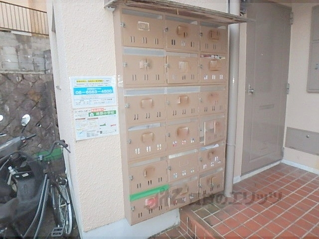 その他共有部分　集合ポスト