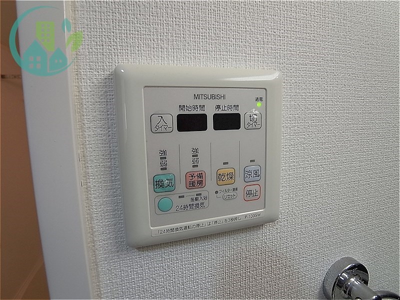 その他設備　エル・セレーノ石屋川(eo光ネット無料)