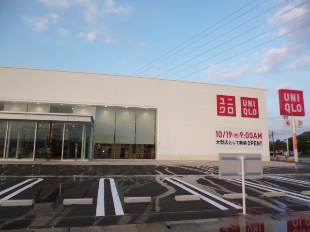 その他　ユニクロ　富山豊田店（その他）まで906m