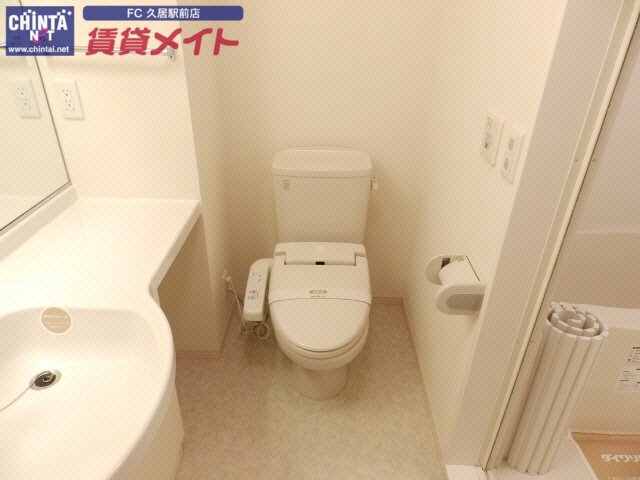 トイレ　同物件別室の画像です