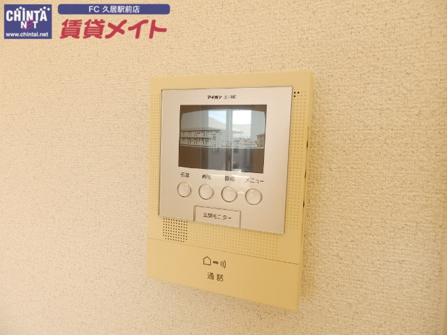 セキュリティ　同物件別室の画像です