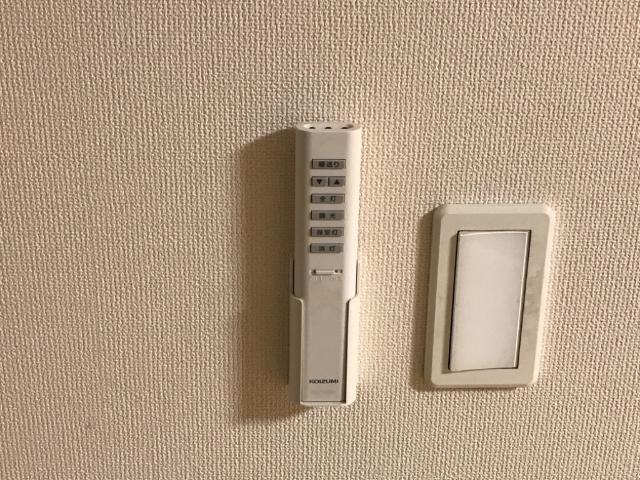 その他　照明リモコン