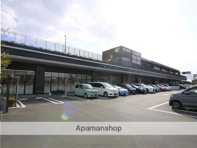 スーパー　ＣＯＯＰ　ＭＩＹＡＧＩ　ＢＲＡＮＣＨ仙台店（スーパー）まで999m