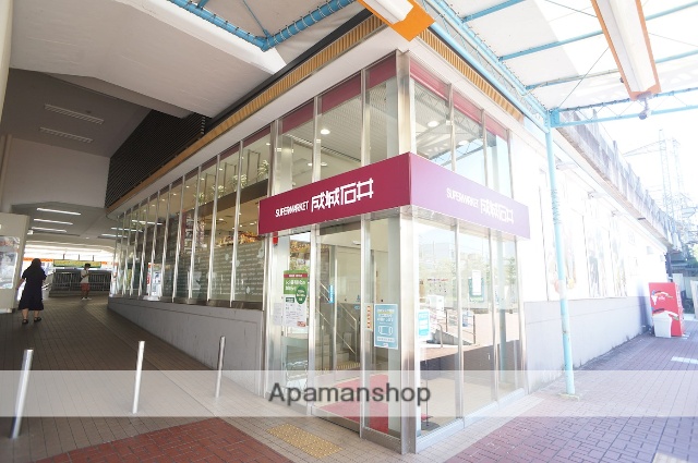 スーパー　成城石井　近鉄橿原店（スーパー）まで361m