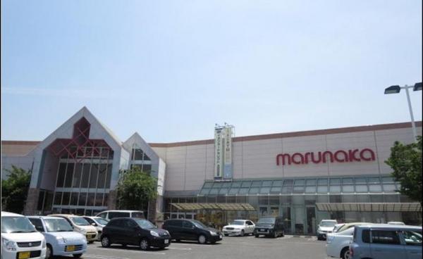 スーパー　山陽マルナカチボリ店（スーパー）まで1285m