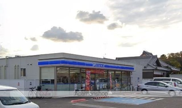 コンビニ　ローソン（コンビニ）まで516m