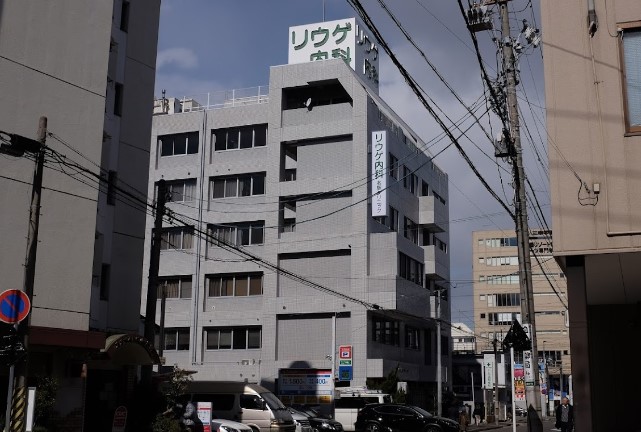 病院　リウゲ内科名駅クリニック（病院）まで266m