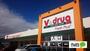 ドラックストア　Ｖ・ｄｒｕｇ新栄店（ドラッグストア）まで687m
