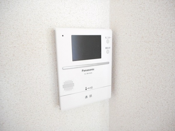 セキュリティ　モニターホン！