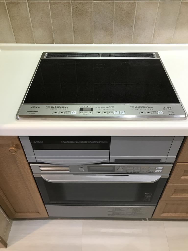 その他　別部屋参考写真