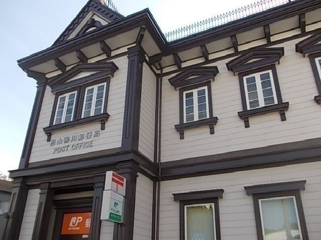 郵便局　松山鴨川郵便局（郵便局）まで750m