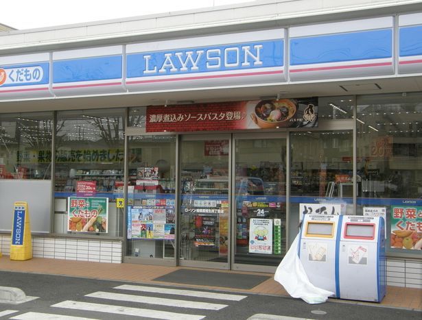 コンビニ　ローソン 神辺湯野店（コンビニ）まで604m