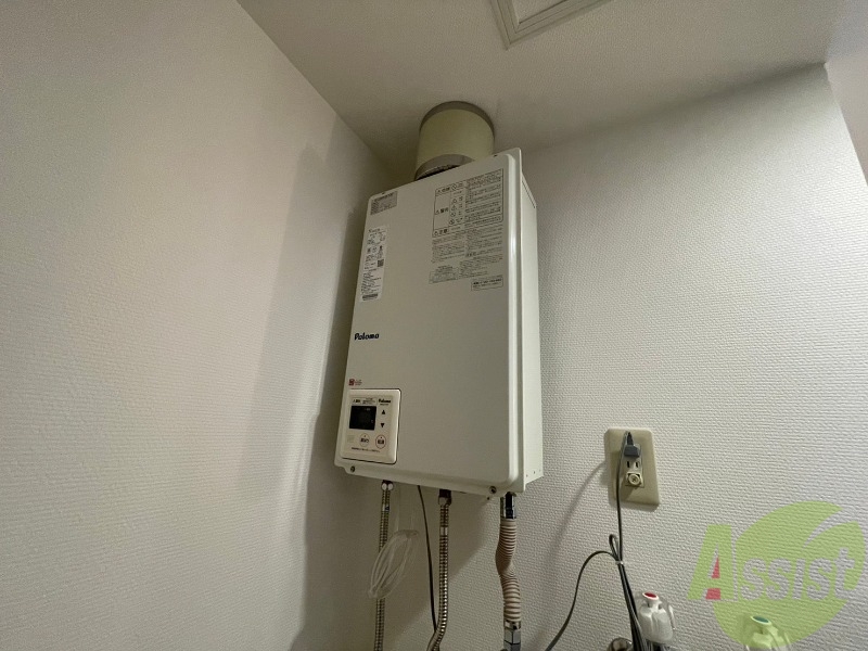 その他設備　都市ガス給湯器です。経済的でうれしいですね！