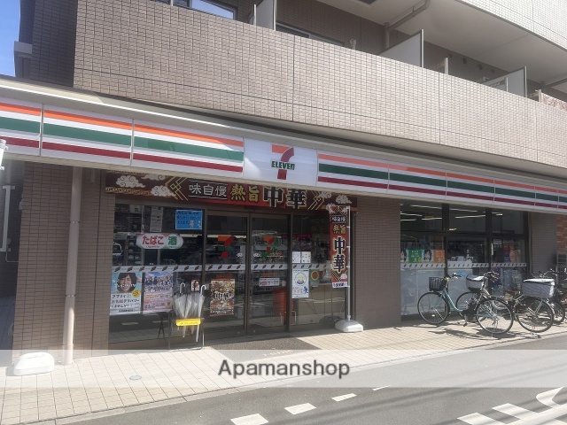 コンビニ　セブンイレブン（コンビニ）まで760m