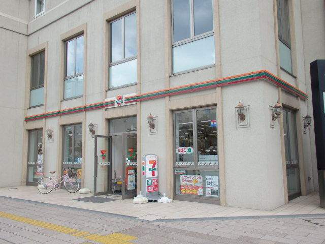 コンビニ　セブンイレブン（コンビニ）まで295m