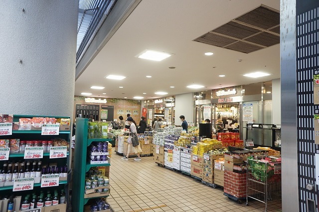 スーパー　スーパー文化堂月島店（スーパー）まで257m