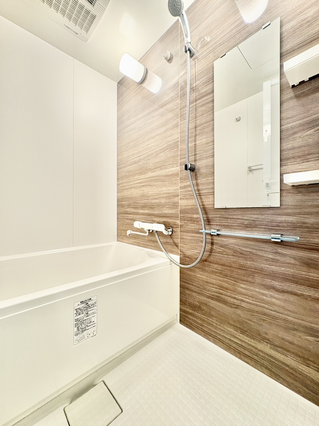 バス・シャワールーム