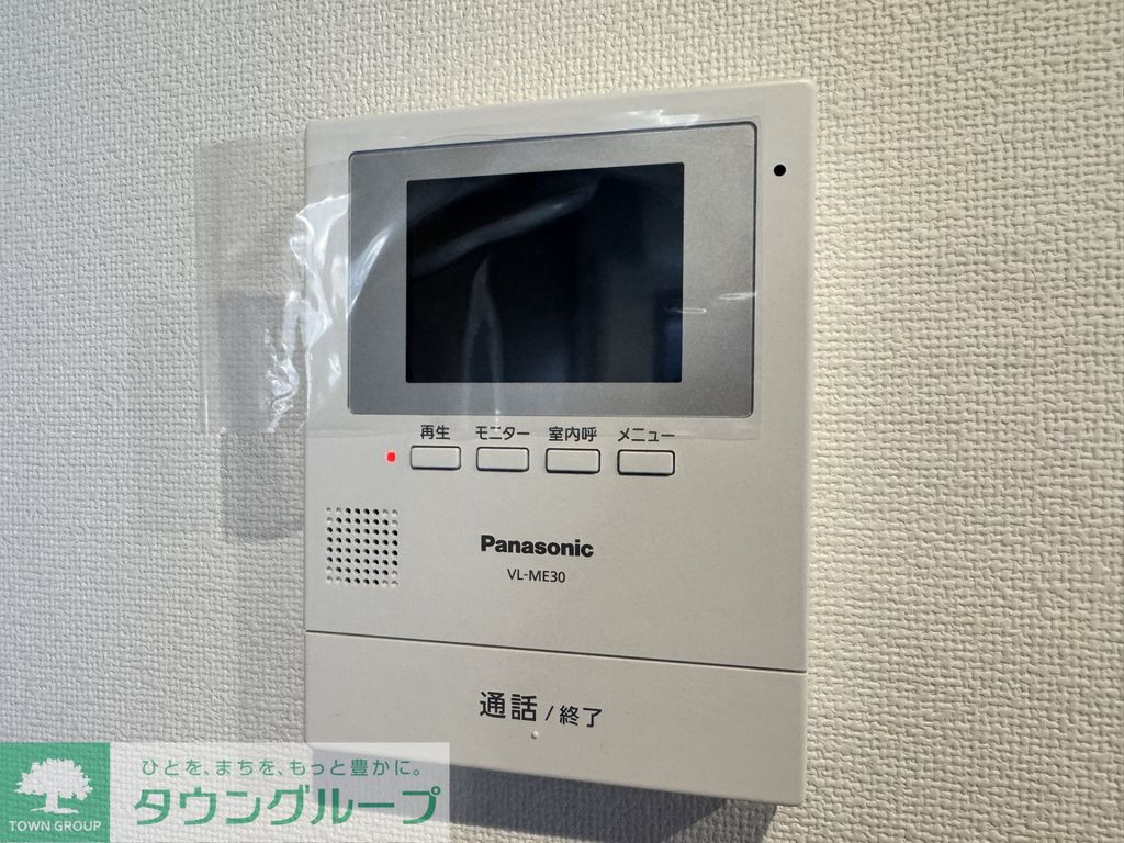 セキュリティ　設備