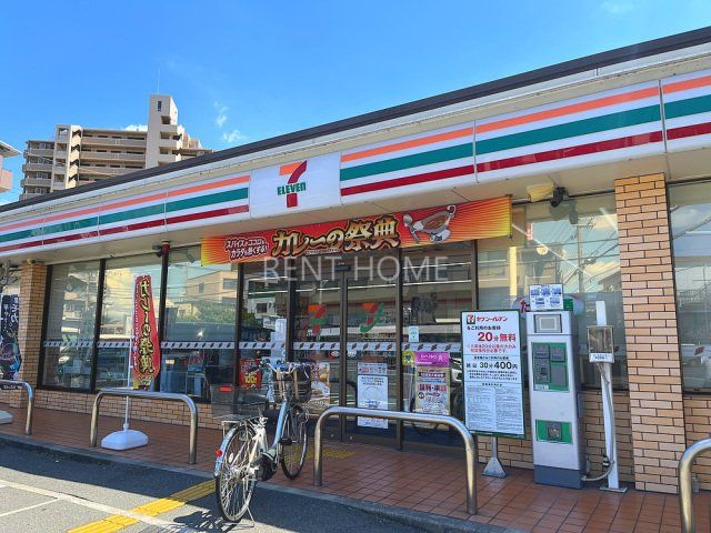 コンビニ　セブンイレブン羽曳野栄町店（コンビニ）まで321m