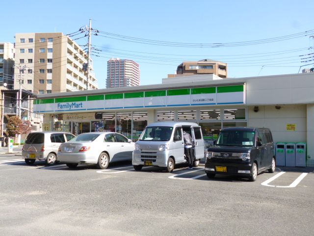 コンビニ　ファミリーマートさいたま沼影二丁目店（コンビニ）まで738m