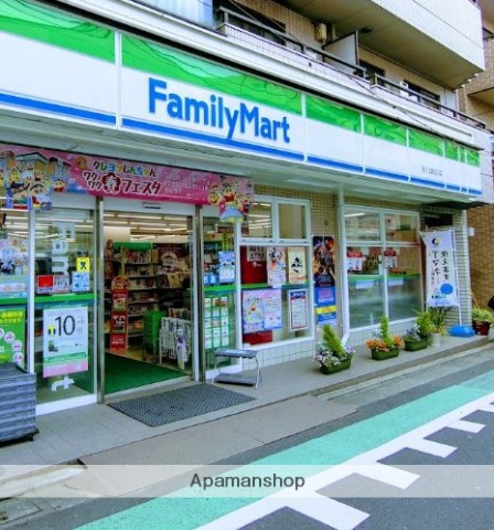 コンビニ　ファミリーマート池ノ上駅北口店（コンビニ）まで352m