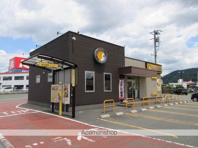 飲食店　ＣｏＣｏ壱番屋盛岡津志田店（飲食店）まで500m