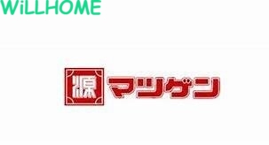 スーパー　松源和歌山インター店（スーパー）まで3673m