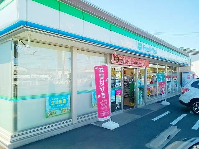コンビニ　ファミリーマート　馬引店（コンビニ）まで550m