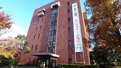 役所　米子市役所（役所）まで2100m