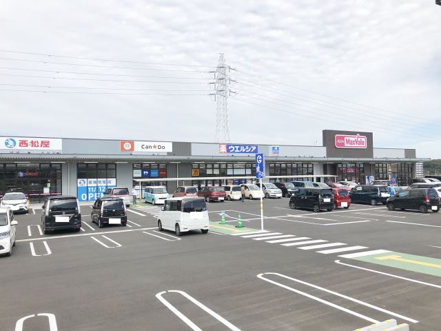 ショッピングセンター　ＭａｘＶａｌｕ東海荒尾店（ショッピングセンター）まで650m