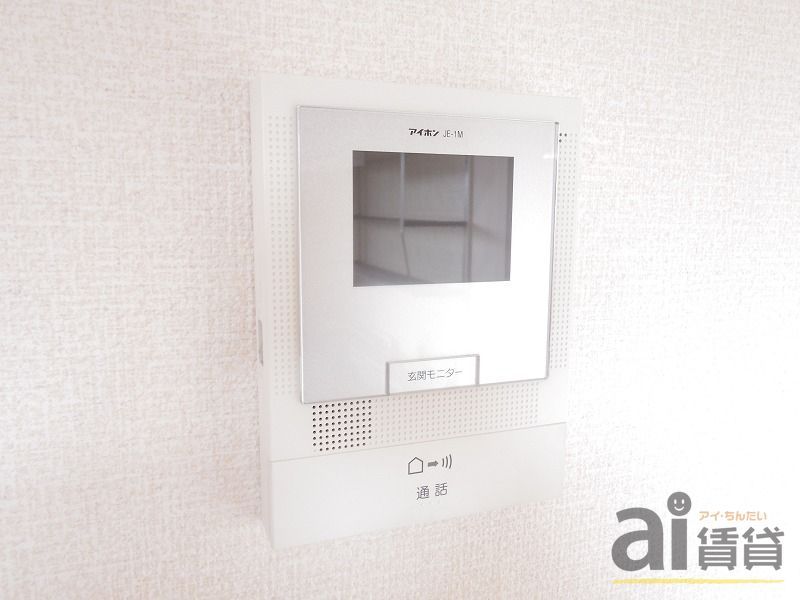 セキュリティ　設備