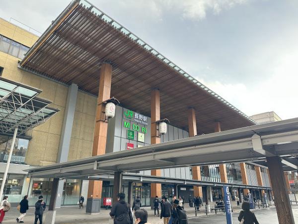 その他　MIDORI長野（その他）まで1180m