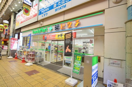コンビニ　ファミリーマート 薬ヒグチ京橋店（コンビニ）まで447m