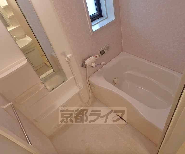 バス・シャワールーム　一日の疲れを流しましょう