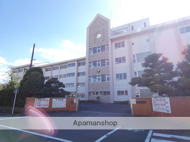中学校　丸塚中学校（中学校）まで294m