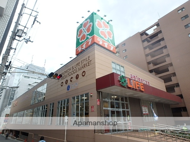 スーパー　ライフ（スーパー）まで461m