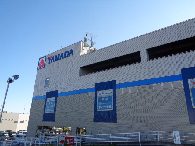 その他　ヤマダ電機（その他）まで411m